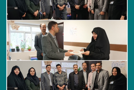 تبریک روز منابع انسانی